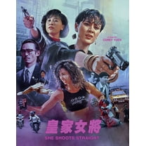 She Shoots Straight (Blu-ray)