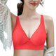 thumbnail image 1 of Brasier Mujer Bralette de Látex sin Costuras para Estilo Francés, Suave, Elástico, Cómodo y sin Aros. Mediana, 1 of 4