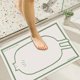 thumbnail image 1 of Soft Cats Shaped Bathroom Rug Non Slip Floor Mat For Bedroom Living Room Comfortable And Environmentally Safe Easy To Clean And Maintain, 1 of 6