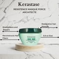 thumbnail image 3 of Kerastase Resistance Masque Force Architecte Hair Mask For Damaged Hair, 6.8 oz, 3 of 10