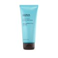 thumbnail image 1 of Crema de manos AHAVA Agua del Mar Muerto mineral Sea-Kissed 100 ml, 1 of 7