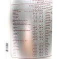 thumbnail image 2 of Proteína Hidrolizada Isolate Whey 2.310 kg Natural AMZ, 2 of 7