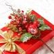 thumbnail image 5 of xihome Arreglo floral navideño de ginkgo con bayas de plstico, flores artificiales, caja de regalo, decoracin para centro de mesa navideño y escena de fiesta., 5 of 7