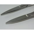 thumbnail image 3 of Kitchen Scissor- All Purpose 8" Stainless, 3 of 6