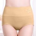 thumbnail image 3 of Culottes Post-Partum Taille Haute pour Femmes, Couvrance Complète, Douces et Confortables, 3 of 6