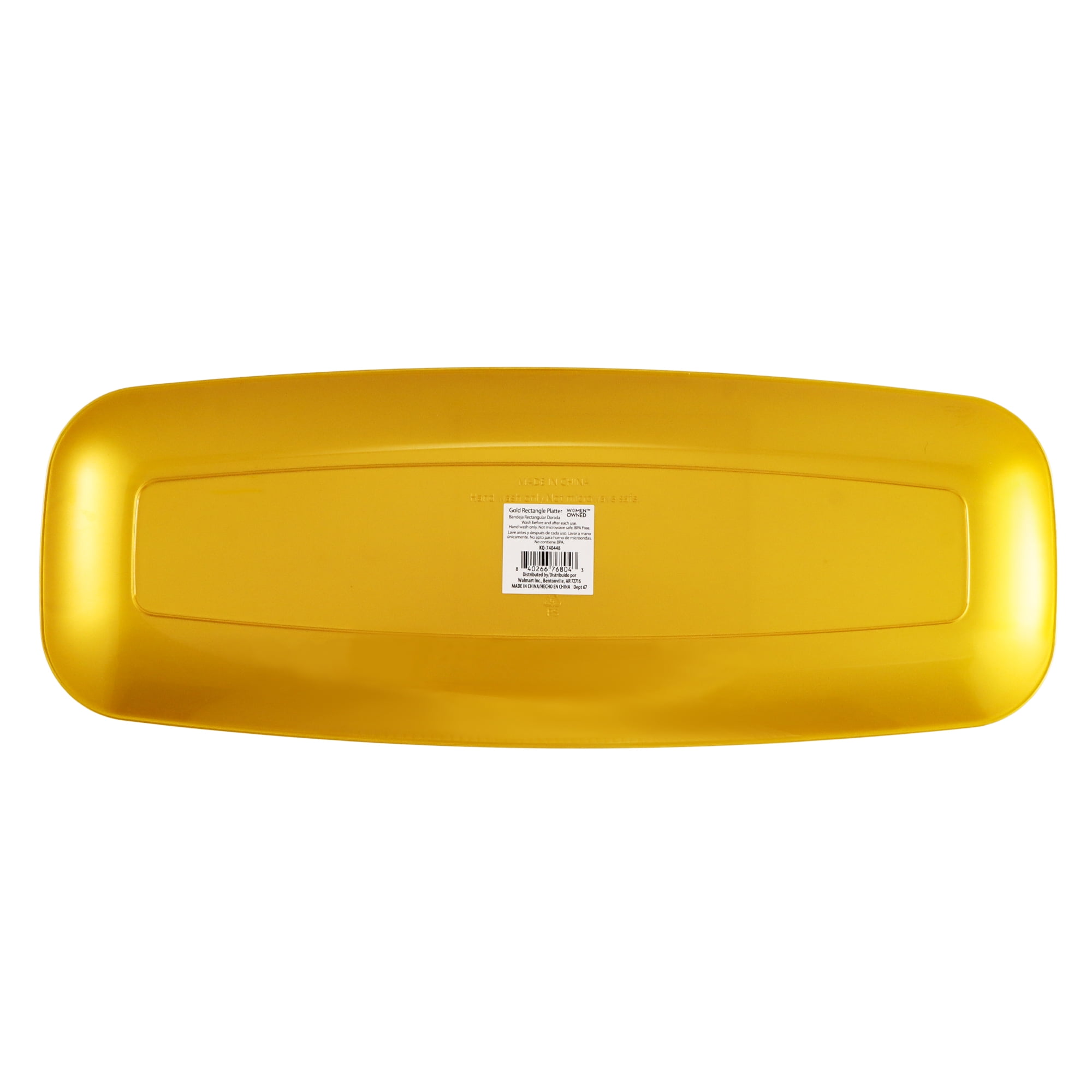 17.5 x 6.5 IN Gold Plastic Food Platter, Party Plate, by Way To Celebrate