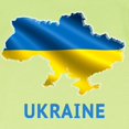 thumbnail image 3 of CafePress - Cool Ukraine Flag Ukrainian Pride Native H T Shirt - Infant T-Shirt, 3 of 4