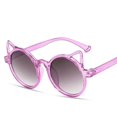thumbnail image 1 of Baby Color Sunglasses Cute Special Sunglasses Sun Protection For Party Beach, 1 of 4