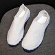 thumbnail image 3 of Rimocy - Zapatos de enfermera para mujer, zapatillas transpirables con estampado para mujer, zapatillas ligeras antideslizantes sin cordones, zapatillas deportivas informales de suela suave para mujer, 3 of 5