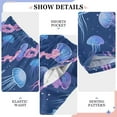 thumbnail image 5 of ALAZA Pajama Pants Ocean Jellyfish Pj Bottoms Sleepwear Lounge with Pockets XL, 5 of 8