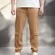 thumbnail image 1 of Ceisia Men Solid Color Corduroy Drawstring Pants Elastic Waist Tapered Leg Gift Trousers, 1 of 3