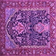 thumbnail image 1 of Ahgly Company Indoor Square Persian Purple Traditional Area Rugs, 4' Square, 1 of 4