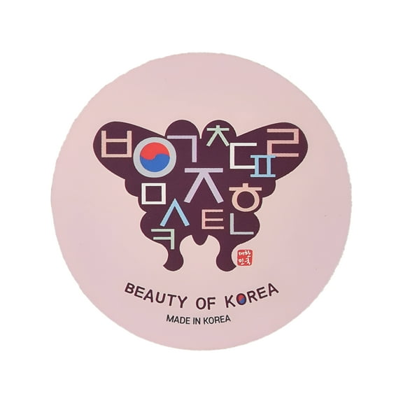 Korean Traditional wappen24, Korean Hangeul Text Silicone Patch, 48x48mm, Patches for Clothes, Backpacks, Hat, Jackets etc DIY Patches