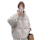 thumbnail image 4 of Chaqueta de plumón y algodón de moda para mujer, chaqueta holgada de cuello alto pequeño para estudiantes, 4 of 6