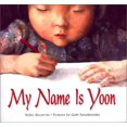 thumbnail image 1 of My Name Is Yoon, 1 of 2