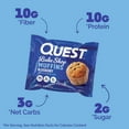 thumbnail image 4 of Quest Nutrition Bake Shop Muffin - Blueberry - 4ct - Pack of 2, 4 of 5