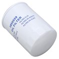 thumbnail image 2 of 3850559, Engine Oil Filter Anti Aging Wear Resistant Impact Resistant Practical Engine Oil Filter For Car ANGGREK Otros, 2 of 8