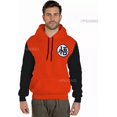 thumbnail image 2 of Sudadera Sublimada Goku Logo Dragonball Hoodie, 2 of 8
