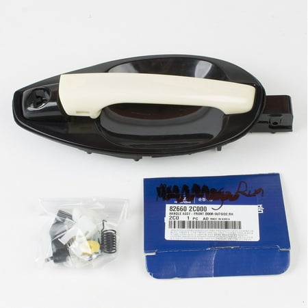 Hyundai Tiburon Intake - New OEM Outside Door Handle Catch(Unpainted) RH for Hyundai Tiburon 2003-2008
