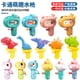 thumbnail image 2 of 跨境热销卡通儿童恐龙水枪打水仗夏季戏水玩具幼儿园礼物品小水枪as the picture Deng Xun unisex, 2 of 2