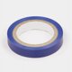 thumbnail image 2 of Athletic Tennis Racket Grip Tape Badminton Squash Compound Sealing Gel Tape Sealing Special Band Tape Hand Sweat Band, 2 of 7
