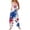 Sky Blue(American Flag Stars), variant on Iaqnaocc 4th of July Women's Jumpsuits Independence Day American Flag Stars Sleeveless Wide Leg Jumpers Freedom Adjustable Strap Jumpsuits Baggy Overalls Royal Blue XL