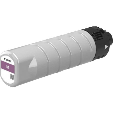 UPC: 0013803305524 | Canon PGI-7200 XXL Ink Cartridge for Wg Series Magenta Each (CNMPGI7200XXLM)