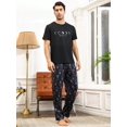 thumbnail image 3 of Men'S Short Sleeve Letter Printed Homewear Top, 3 of 5