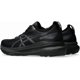 thumbnail image 2 of Asics Gel Kayano 31 Men Sportylife Shoe Running Casual Black Trainer, 2 of 5