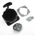 thumbnail image 4 of For Earthquake E43 Earth Auger Power Head Standard Handle Recoil Assy 300430, 4 of 11