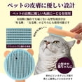 thumbnail image 3 of Unique Bargains Grooming Pet Brush for Cats and Dogs 1Pc Orange 7.68 in, 3 of 5