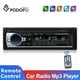 thumbnail image 1 of Podofo Car Radio Estéreo Reproductor Digital Bluetooth MP3 Player JSD-520 60Wx4 FM Audio Estéreo Música USB / SD con entrada AUX en el tablero Tan Jianjun unisex, 1 of 2