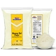 thumbnail image 5 of Rani Moong Flour (Mung Bean Flour, Green Gram Flour) 28oz (1.75lbs) 800g ~ All Natural | Vegan | Gluten Friendly | NON-GMO | Kosher | Indian Origin, 5 of 10