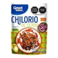 thumbnail image 1 of Chilorio Great Value de cerdo 215 g, 1 of 4