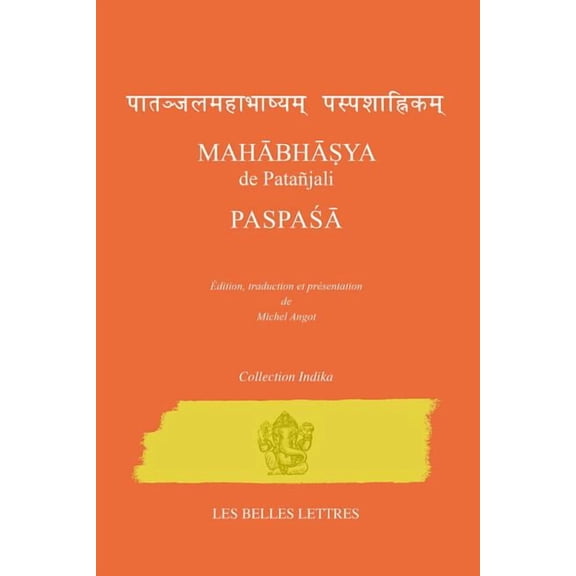 Mahabhasya de Patanjali. Paspasa (Paperback)