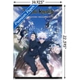 thumbnail image 3 of Jujutsu Kaisen: Season 2 - Hidden Inventory Key Art Wall Poster, 14.725" x 22.375", 3 of 4