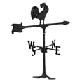 thumbnail image 1 of Klassen Bronze Large Rooster Cast Aluminum Weathervane, Black, 1 of 6