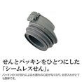 thumbnail image 2 of Zotumnber Sxka40Hm, 2 of 5