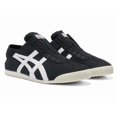 thumbnail image 3 of Onitsuka & Tiger MEXICO 66 PARATY BLACK/WHITE for UNISEX from Japan NEW with box, 3 of 6