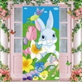 thumbnail image 5 of Easter Door Curtain – 35x71in Cute Bunny & Easter Egg Printed Polyester Door Cover for Spring Holiday Decoration, Porch or Entryway Decor, 5 of 6