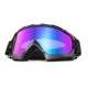 thumbnail image 1 of Gafas protectoras contra el rocío otoñal para bicicleta, antiarena y antipolvo, para motos de cross-country, ATV, bicicletas y esquís, 1 of 5