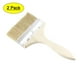 thumbnail image 1 of Uxcell 5 pulgadas brocha de pintura de chip con cerdas sintéticas y mango de madera para tratamiento de paredes 2 piezas, 1 of 5
