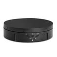 thumbnail image 1 of 3 Speeds 14.6cm Intelligent Electric Rotating Display Stand Mirror Turntable Jewelry Holder Battery/USB Power ,Quiet and Smooth, 1 of 7