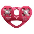 thumbnail image 3 of En Forma De Corazón, Polea De Carro De Cable Cargable, Polea De Aleación De Aluminio Ligera Resistente A La Corrosión Para Escalada Al Aire Libre Vogacara OD010774-01, 3 of 6