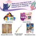 thumbnail image 6 of Owl Latch Hook Kits for Adults Beginners, Bird Latch Hook Pillow Kit, Pre-Printed Latch Hook Rug Kits, Cross-Stitch Cushion for Home Sofa Decoration 17x17 in. Handmade Gift, 6 of 9