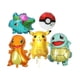 thumbnail image 4 of Kit De Pokémon Globos Tartas Decoración De Cumpleaños Fiesta Xtellar Amarillo Pokémon, 4 of 4