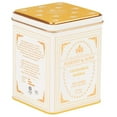 thumbnail image 2 of HARNEY & SONS, 2 of 8