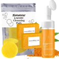 thumbnail image 1 of Set de cuidado de la piel Bruiseweed Turmeric Wash, 2 jabones de limón y almohadillas, 1 of 8