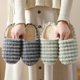 thumbnail image 2 of Pantuflas japonesas para mujer, primavera, otoño e invierno, para parejas, con suela suave y silenciosa, para el hogar, para hombre y mujer, de madera, 2 of 5