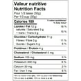 thumbnail image 2 of Nutbrown Vitalia, gluten free granola (510g), 2 of 2